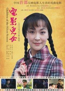 映像强姦素人妻企划