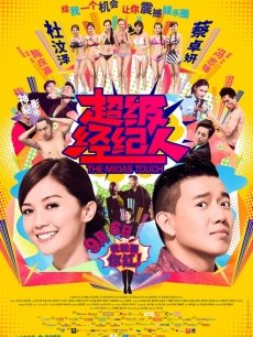 推特福利姬吃定你[奶萝喵四]福利合集[719P/186V/4.3G/度盘]